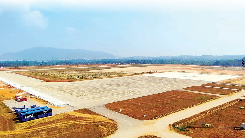 Mysore airport expansion